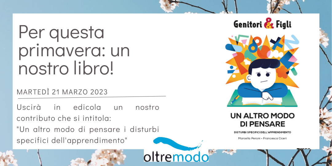 Per questa primavera: un nostro libro!